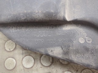 Накладка декоративная на ДВС, Audi A8 2009-2014