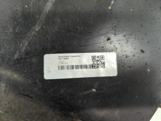 Защита арок (подкрылок) правая задняя, Land Rover Freelander 2 2006-2010