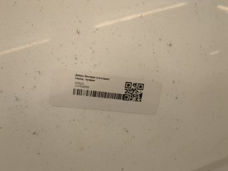 Стекло боковой двери правое переднее, Ford Focus 2011-2015