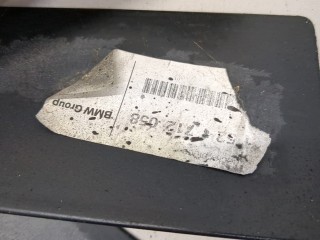 Крыльчатка вентилятора (лопасти), ориг. номер 1712058, 11521712058, BMW 5 серия 1995-2000