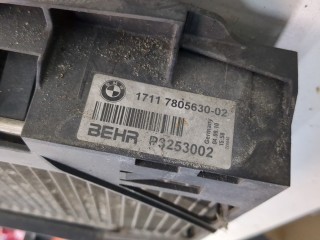 Радиатор охлаждения двигателя, BMW 7 серия 2008-2012