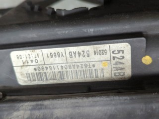 Кожух вентилятора радиатора (диффузор), ориг. номер 55037992AD, Dodge Durango 2010-2013