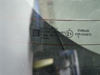 Крышка (дверь) багажника, Opel Signum 2005-2008