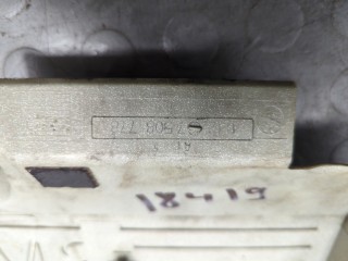 Накладка декоративная на ДВС, BMW 6 E63 2003-2007