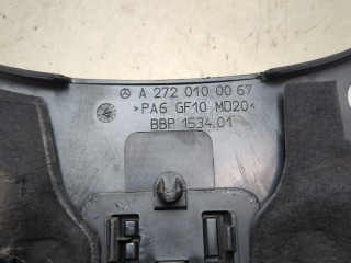 Накладка декоративная на ДВС, Mercedes CLS 2004-2008