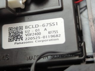 Фонарь салона (плафон), ориг. номер BCLD67SS1, Mazda 3 (BP) 2019-2026