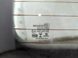 Крышка (дверь) багажника, ориг. номер 41627126015, 7126015, BMW X5 E53 2003-2006