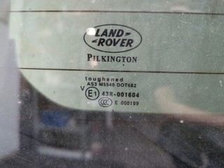 Крышка (дверь) багажника, Land Rover Freelander 2 2006-2010