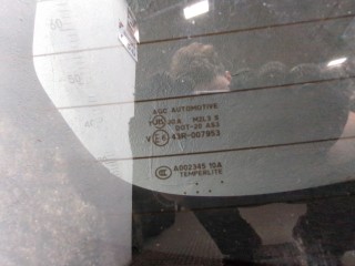 Крышка (дверь) багажника, Mitsubishi Outlander 2009-2013
