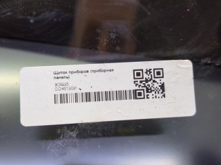 Щиток приборов (приборная панель), Chevrolet Volt 2010-2015