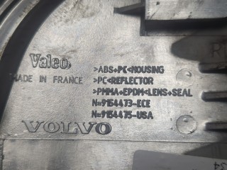 Поворот правый, Volvo S80 2003-2006
