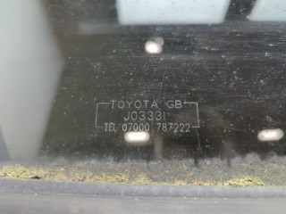 Дверь раздвижная правая, Toyota Previa 2003-2006