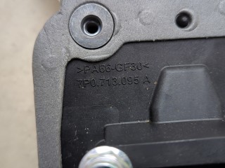 Кулиса КПП, ориг. номер 7L0723507D, Volkswagen Touareg 2014-2018