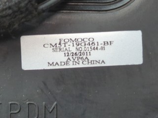 Антенна, Ford Explorer 2010-2015