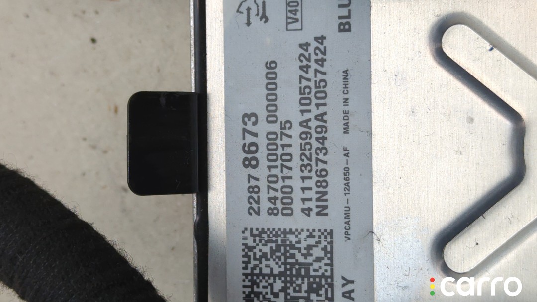 Блок управления двигателем Chevrolet Volt 2010-2015, 22878673, фото 3