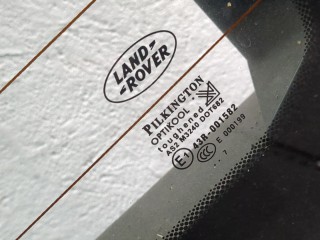 Крышка (дверь) багажника, Land Rover Discovery 2004-2009