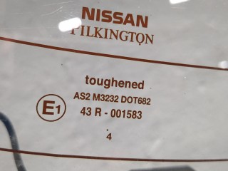 Крышка (дверь) багажника, Nissan Almera 2002-2006