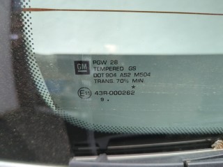 Крышка (дверь) багажника, ориг. номер 93187271, 13199004, Opel Meriva 2006-2010