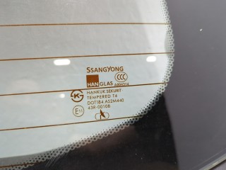 Крышка (дверь) багажника, SsangYong Rexton 2006-2012