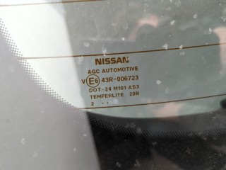 Крышка (дверь) багажника, Nissan Qashqai 2010-2013