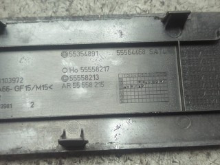 Накладка декоративная на ДВС, Opel Astra 2006-2014