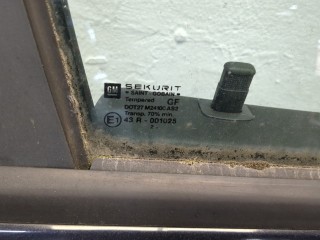 Дверь боковая (легковая) правая передняя, ориг. номер 93186030, 124606, Opel Vectra 2002-2005