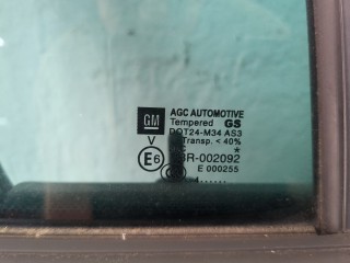 Дверь боковая (легковая) правая задняя, ориг. номер 124313, 13355183, Opel Zafira 2008-2014