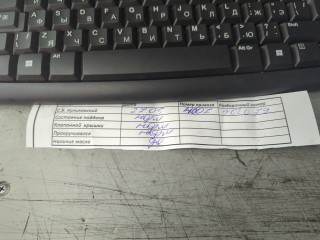 Компрессор кондиционера, Ford Focus 2004-2008