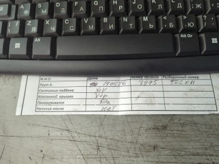 Компрессор кондиционера, ориг. номер LR019310, Land Rover Freelander 2 2006-2010