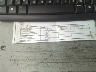 Компрессор кондиционера, Ford Focus 2004-2008