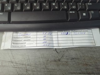 Компрессор кондиционера, Ford Focus 2004-2008