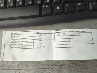 Компрессор кондиционера, Ford Mondeo 2000-2003