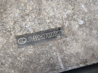 Усилитель бампера передний, Lexus IS 2005-2008