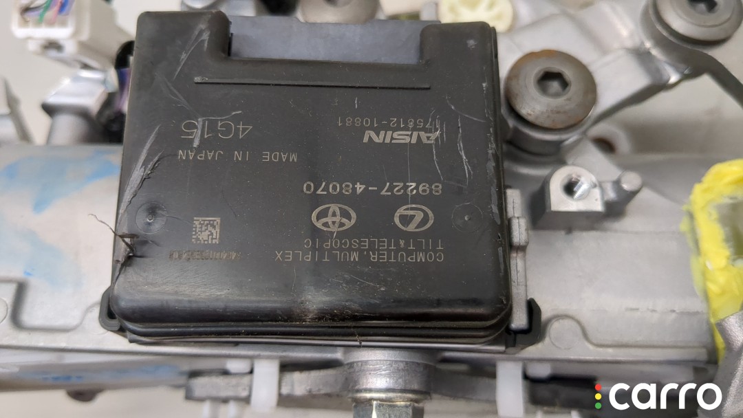 Колонка рулевая Lexus NX 2021-2026, левый руль, 4525046050, фото 4