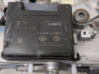 Колонка рулевая, Lexus NX 2021-2026
