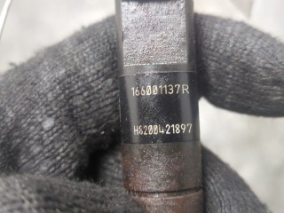 Форсунка топливная, ориг. номер 28232251, Renault Clio 2003-2013