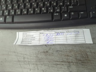 Форсунка топливная, KIA Cee'd 2006-2010