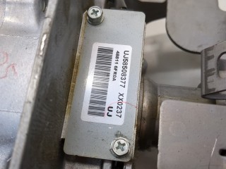 Электроусилитель руля, Nissan X-Trail (T32) 2013-2019