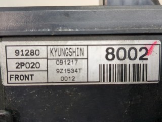 Блок предохранителей, ориг. номер 912802P020, KIA Sorento XM