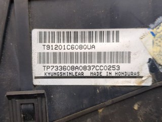 Блок предохранителей, ориг. номер 91201C6080UA, KIA Sorento UM