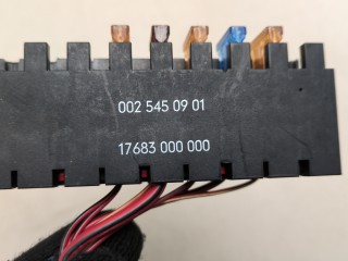 Блок предохранителей, ориг. номер 0025450901, Mercedes R W251
