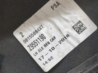 Зеркало боковое левое, ориг. номер 98155884XT, 1616869480, 98087413XT, Citroen Jumpy (SpaceTourer)