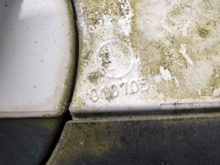 Зеркало боковое левое, ориг. номер 24439981, 13253333, Opel Vectra 1999-2002