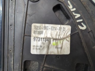 Зеркало боковое левое, Honda Civic 2005-2008