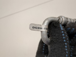 Трубка кондиционера, ориг. номер DG9Z19D742K, Ford Fusion