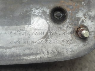 Ручка крышки багажника, Land Rover Freelander 1 1997-2003
