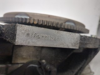 Двигатель (ДВС), ориг. номер DS7Z6007X, Ford Fusion