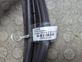 Уплотнитель левый задний, ориг. номер 769239HP1A, 769249HP1A, Nissan Altima 5