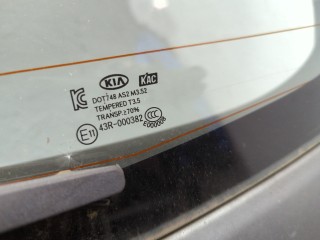 Крышка (дверь) багажника, ориг. номер 737002P520, KIA Sorento XM