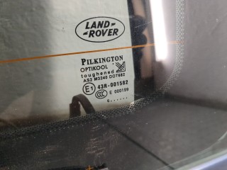 Крышка (дверь) багажника, Land Rover Discovery 2004-2009